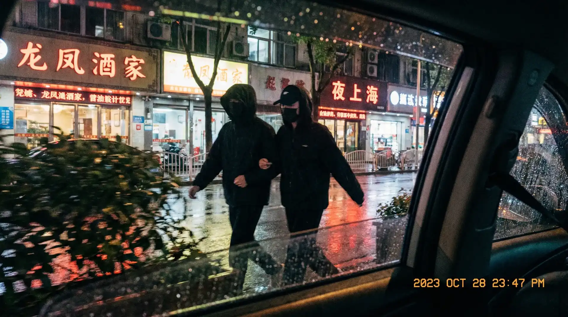 黑料正能量官网|黑料正能量官网实时更新::最新更新黑料正能量官网大全 - 顶流明星深夜密会现场抓拍照片
